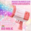 Bubble Gun Rocket Toy Machine Blower Soap Water Maker Launcher Best Gift for Kids Party LED Light Lithium Pink
