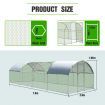 Chicken Run Coop Walk In Rabbit Hutch Bird Cage Chook Pen Shelter Dog Cat Enclosure Extra Large 280 x760 x 195cm