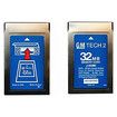 32MB CARD FOR GM TECH2, Opel, GM, SAAB, ISUZU, Suzuki 32 MB Memory GM Tech 2 Card