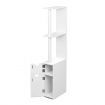 Freestanding Bathroom Storage Cabinet - White