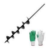 GIANTZ Power Garden Auger Small Earth Planter 75 X 600MM Black