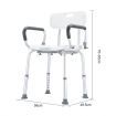 Shower Chair Seat Bath Stool Adjustable Bathroom Furniture Bathtub Seating Bench for Elderly Disabled with Arms