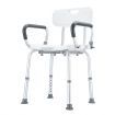Shower Chair Seat Bath Stool Adjustable Bathroom Furniture Bathtub Seating Bench for Elderly Disabled with Arms