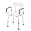 Shower Chair Seat Bath Stool Adjustable Bathroom Furniture Bathtub Seating Bench for Elderly Disabled with Arms