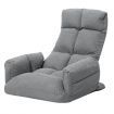 Floor Sofa Recliner Chair Armchair Lounge Chaise Couch Lounger Adjustable Folding Grey