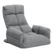 Floor Sofa Recliner Chair Armchair Lounge Chaise Couch Lounger Adjustable Folding Grey