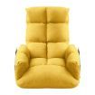 Floor Sofa Recliner Chair Lounge Chaise Couch Armchair Lounger Adjustable Folding Yellow