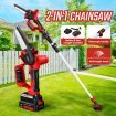 Wood Cutter Chainsaw Mini Pole Cordless Battery Electric Chain Saw Telescopic Handheld 2 In 1 Rechargeable Fast Charger Cutting Machine