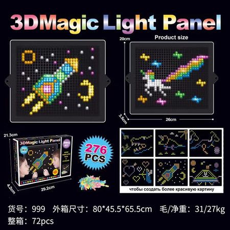 https://img.bestdeals.co.nz/products_pictures/539/53987_507417_F.jpg