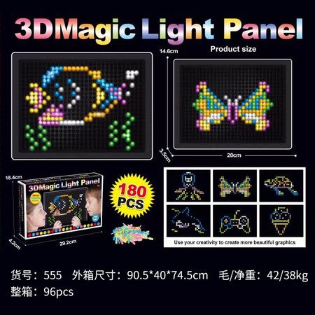 https://img.bestdeals.co.nz/products_pictures/539/53987_507418_F.jpg