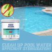 Pool Chlorine Tablets 180g Long-Lasting Slow-Dissolving Chlorinating CLEANING Tablets for Swimming Pools and Spas 90% Available Chlorine