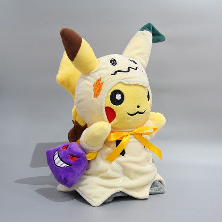 https://img.bestdeals.co.nz/products_pictures/540/54088_508193_F.jpg