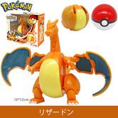 Pokemon Deformation pokeball Figures Toys Transform  Charmander Action Figure Model Dolls
