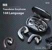 Wireless Earbud Translator Earphone 144 language Bluetooth 5.1 Chip Noise Cancelling Compatible with Android iPhone iPad (Black)