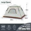 OGL 4 Person Camping Tent Pop Up Instant Family Beach Shelter Sun Shade Waterproof 240x240x160cm Creamy White