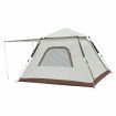 OGL 4 Person Camping Tent Pop Up Instant Family Beach Shelter Sun Shade Waterproof 240x240x160cm Creamy White