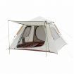 OGL 4 Person Camping Tent Pop Up Instant Family Beach Shelter Sun Shade Waterproof 240x240x160cm Creamy White