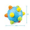 Music Shake Dancing Ball Toy, BPA Free Bouncing Sensory Developmental Ball for Boys and Girls 18 Months