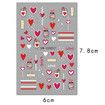5pcs Sheets Nail Art Stickers Decals Self-Adhesive Holiday Xmas Snowflake Nail Art Manicure