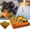 Pet Carrot Plush Toys, Dog Carrot Chewing Toys, Pet Plush Training Toys That Promote Natural Foraging, Interactive IQ Training and Entertainment Educational Toys