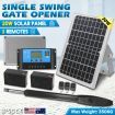 Solar Automatic Gate Opener Swing Door Operator Auto Motor System Opening 24V DC with Remote Controls