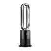 Tower Fan Heater Bladeless Oscillation 4 In 1 Electric Hot Cool Air HEPA Filter Plasma Disinfection Purifier