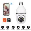 2.4G Wifi Camera Bulb 360 Degree Panorama 1080P Night Vision IP Surveillance Camera