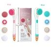 USB Rechargeable Silicone Shower Brush Long Handle Electric Scrubber 4 in 1 Body Scrub and Deep Cleaning Massage,1 Pack (Pink)