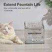 Cat Fountain PIR Motion Infraed Sensor Switch for Pet Fountain