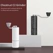 Chestnut C2 Manual Coffee Grinder Capacity 25g with CNC Stainless Steel Conical Burr - Internal Adjustable Setting,Double Bearing Positioning,French Press Coffee for Hand Grinder Gift (White)