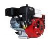 6.5HP 196CC 4-Stroke Petrol Engine -Electric Start