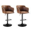 2pcs Bar Stool Set Kitchen Island Dining Chairs Breakfast Counter Pub Modern Swivel Tall Backrest Armrests Brown Height Adjustable Metal PU Leather