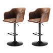 2pcs Bar Stool Set Kitchen Island Dining Chairs Breakfast Counter Pub Modern Swivel Tall Backrest Armrests Brown Height Adjustable Metal PU Leather