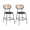 Rattan Bar Stool Set of 2 Black Dining Chair Modern Kitchen Island Counter Height Home Pub Breakfast Cane Backrest Armless Wooden Metal PU Leather