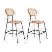 2pcs Rattan Bar Stool Set Kitchen Island Dining Chairs Breakfast Counter Height Home Pub Modern Cane Backrests Armless Brown Wooden Metal PU Leather