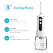Portable Mouth Irrigator Dental Water Jet Teeth Cleaning Tools 300ML 5 Nozzles Mouth Washing Machine Color White