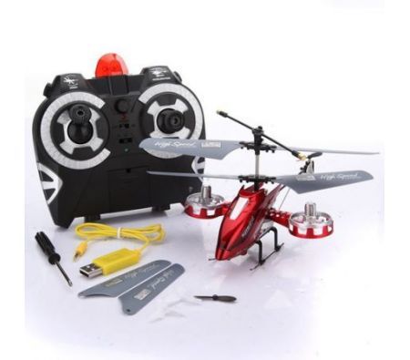 https://img.bestdeals.co.nz/products_pictures/57/5765_47281_F.jpg