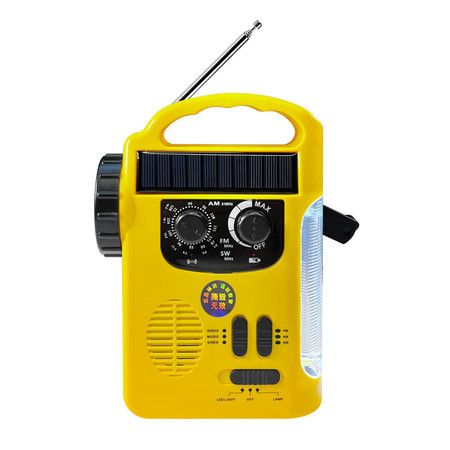 https://img.bestdeals.co.nz/products_pictures/589/58973_549574_F.jpg