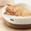 Heated Dog Cat Bed Pet Puppy Kitten Heater Washable Calming Heating Warmer Indoor Warming Comforting Nest 41x41x16cm