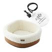 Heated Dog Cat Bed Pet Puppy Kitten Heater Washable Calming Heating Warmer Indoor Warming Comforting Nest 41x41x16cm