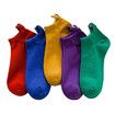 5pcs Fashion Socks Women's Pure Cotton Candy-Colored Cartoon Short Socks Heart Casual Animal Funny Color Random Sent