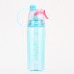 20oz/600ml Creative Spray Water Cup, Outdoor Sports Plastic Cup, Fitness Water Bottle
