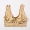 Women'S Wireless Bra, Full-Coverage Overlay Stretch Knit Bra, Comfortable Fitness Sleep Yoga Plus Size Tank Top Col.Nude Size L