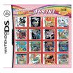 468 in 1 Game Cartridge Game Cartridge Games Pack Card for DS, NDSL, NDSi