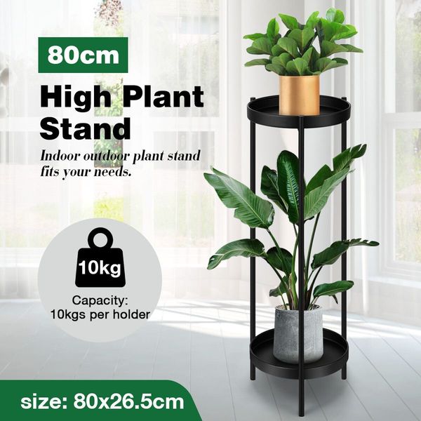 80CM High Plant Stand Metal Flower Pots Shelf Indoor Outdoor
