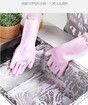 Magic Dish Washing Gloves with Scrubber, Silicone Reusable Cleaning Gloves, Heat-proof Household Scrubber Gloves