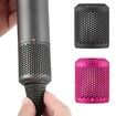 Dyson Hair Dryer HD01 HD03 HD08 Dustproof Outer Filter Cover Vacuum Cleaner Accessories Repair Parts