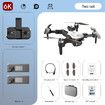 S2S Mini Drone 6k Profesional HD Camera Flighting 25min Obstacle Avoidance Brushless Foldable Plane RC Drone Extra Long Range Kid Toy Dual battery
