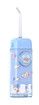Kid Oral Irrigator Portable Cordless Dental Flosser Teeth Cleaning Oral Care Dental Water Jet Rechargeable Water Flosser(blue)