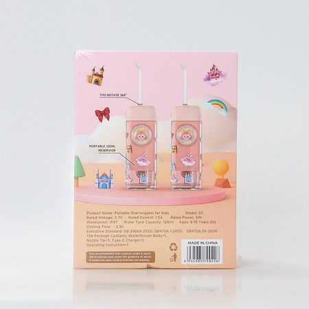 https://img.bestdeals.co.nz/products_pictures/605/60598_565562_F.jpg